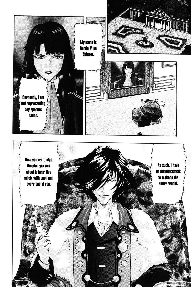 Kidou Senshi Gundam Seed Destiny Astray Chapter 20 page 27 - Chapter 20: Scoop.20 - Declaration of the Heavens
