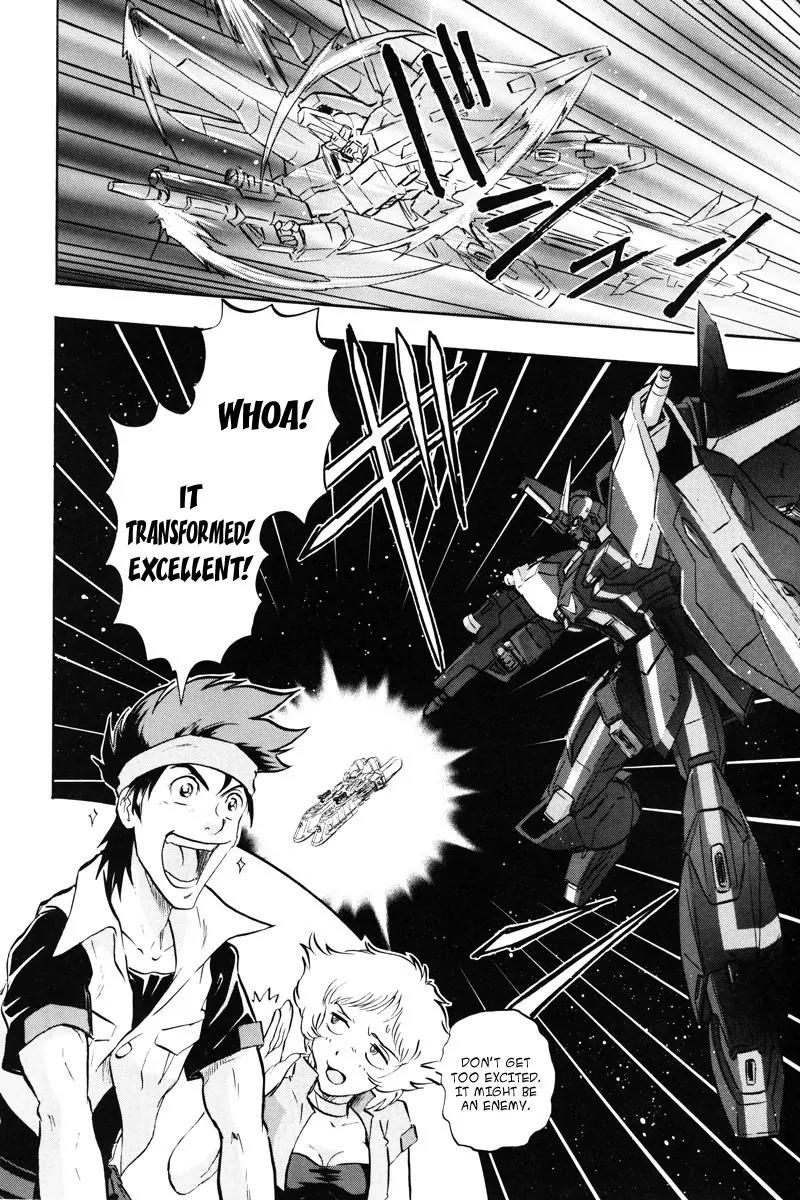 Kidou Senshi Gundam Seed Destiny Astray Chapter 20 page 31 - Chapter 20: Scoop.20 - Declaration of the Heavens