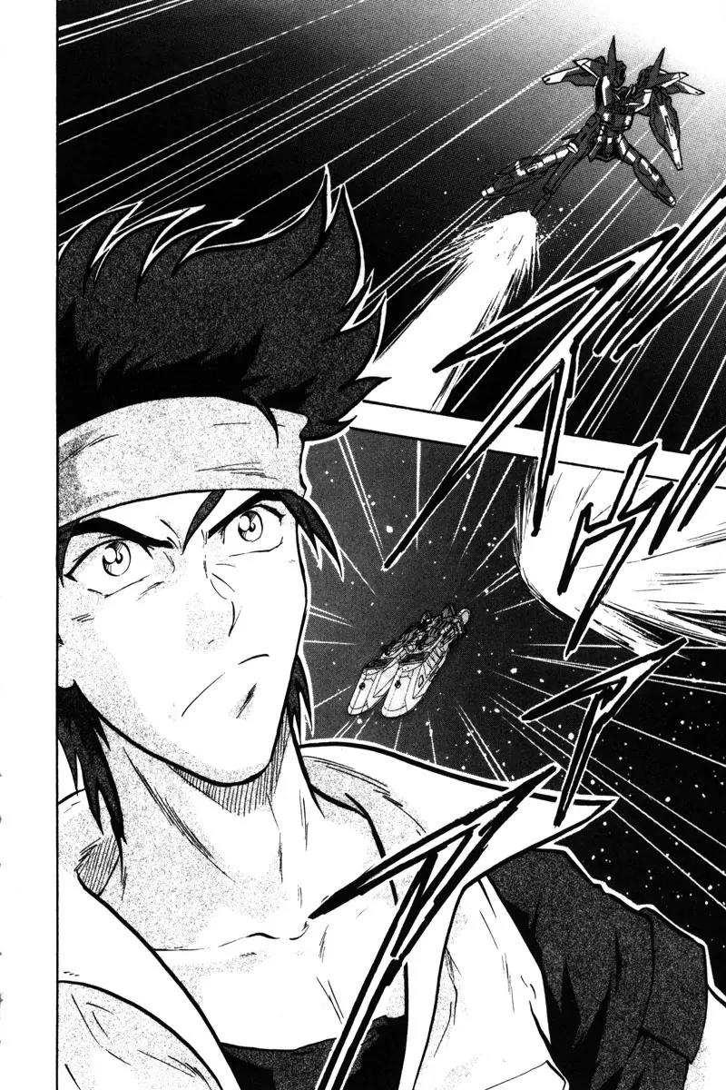 Kidou Senshi Gundam Seed Destiny Astray Chapter 20 page 35 - Chapter 20: Scoop.20 - Declaration of the Heavens