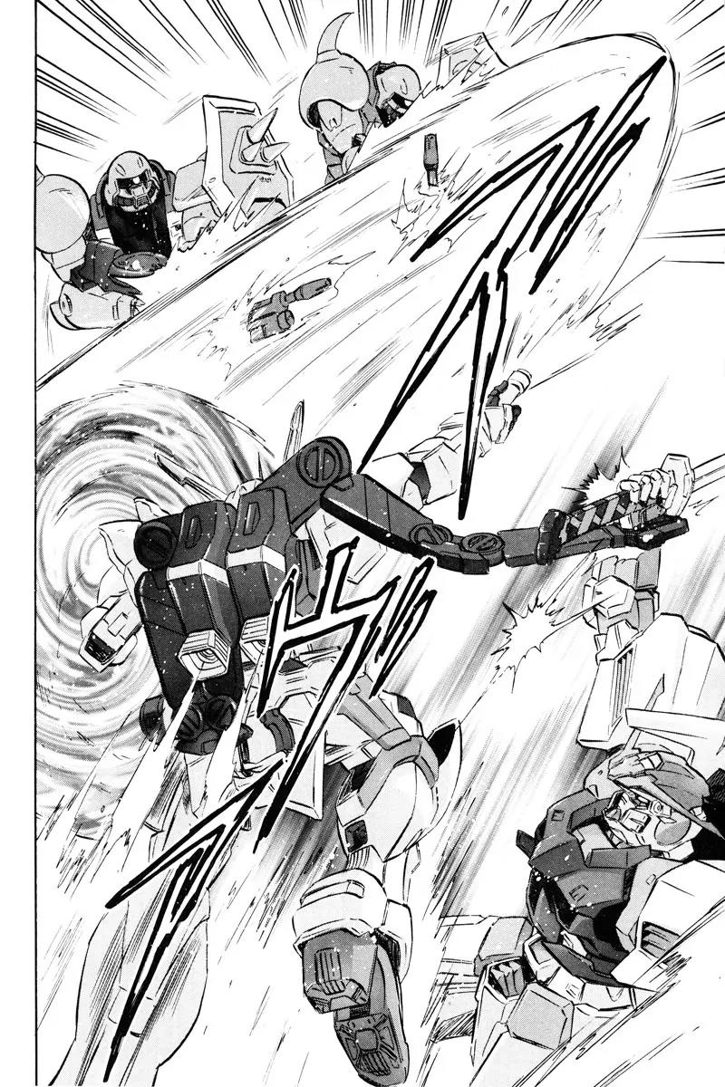 Kidou Senshi Gundam Seed Destiny Astray Chapter 20 page 6 - Chapter 20: Scoop.20 - Declaration of the Heavens