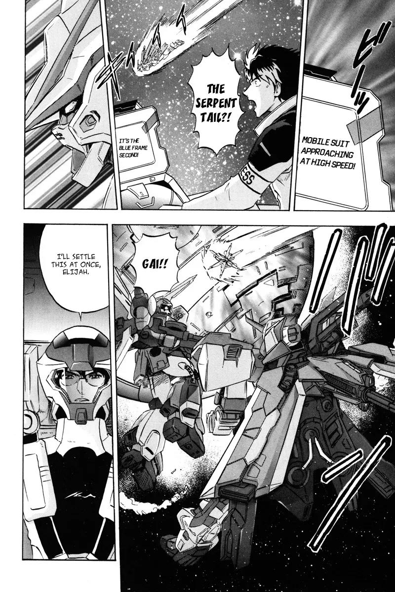 Kidou Senshi Gundam Seed Destiny Astray Chapter 21 page 26 - Chapter 21: Scoop.21 - Those Who See The Truth