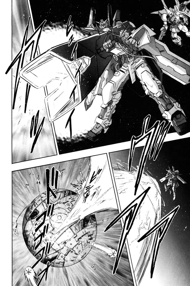 Kidou Senshi Gundam Seed Destiny Astray Chapter 21 page 28 - Chapter 21: Scoop.21 - Those Who See The Truth