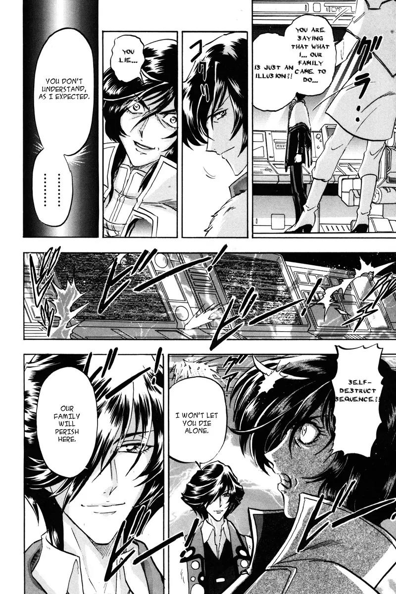 Kidou Senshi Gundam Seed Destiny Astray Chapter 21 page 32 - Chapter 21: Scoop.21 - Those Who See The Truth