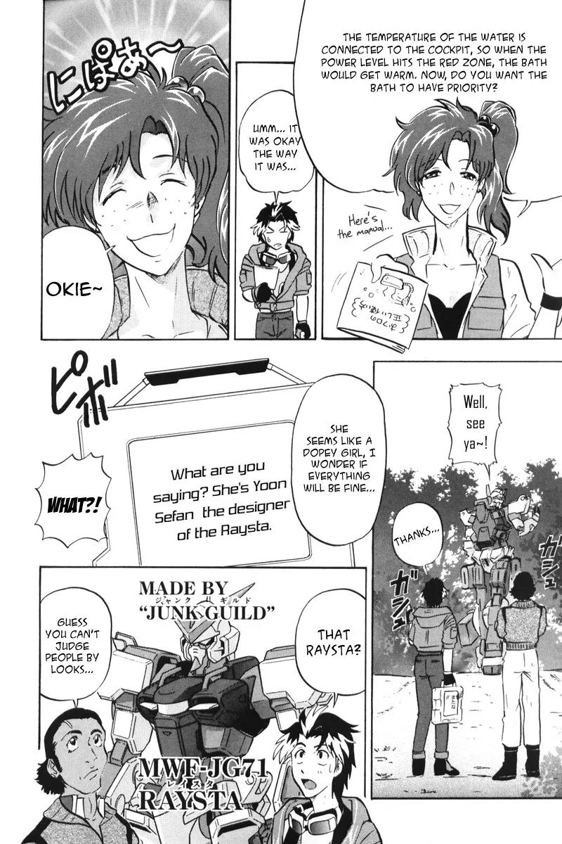 Kidou Senshi Gundam Seed Destiny Astray Chapter 3 page 12 - Chapter 3: Scoop.3 - My Ace