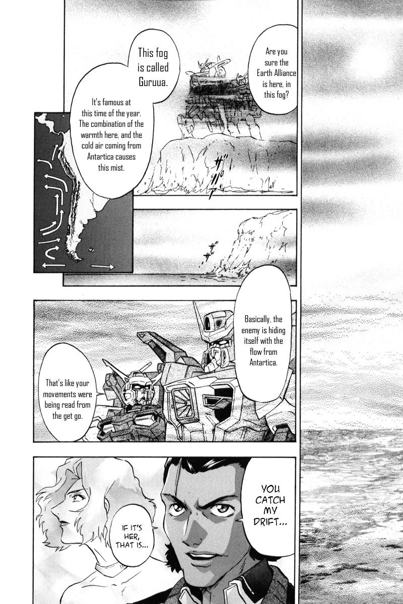Kidou Senshi Gundam Seed Destiny Astray Chapter 3 page 14 - Chapter 3: Scoop.3 - My Ace