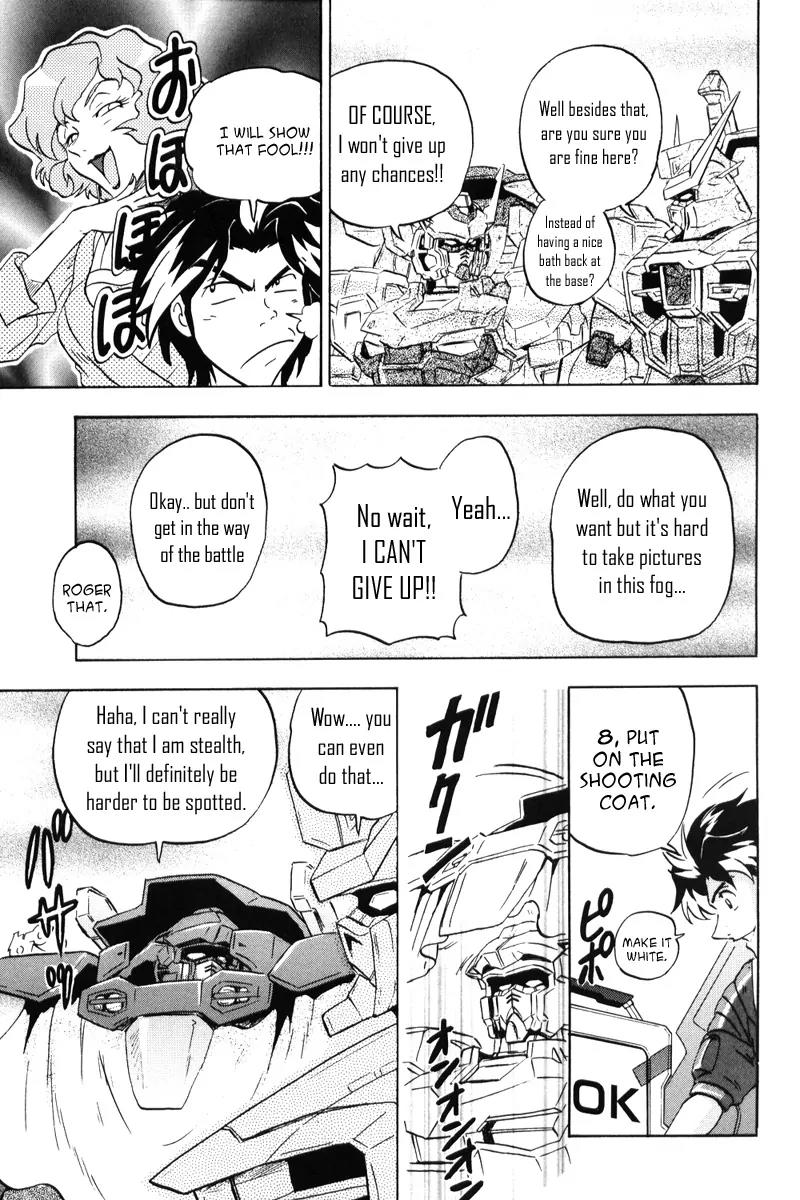 Kidou Senshi Gundam Seed Destiny Astray Chapter 3 page 15 - Chapter 3: Scoop.3 - My Ace