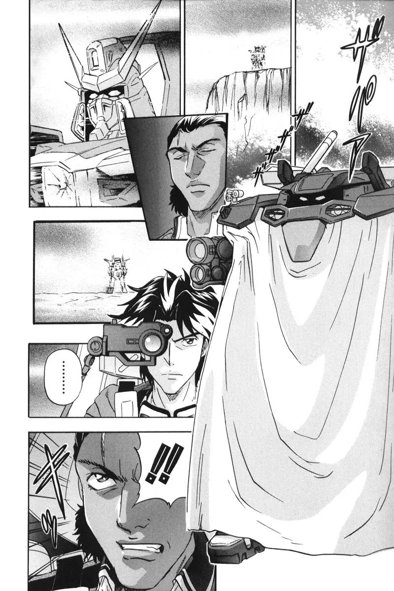 Kidou Senshi Gundam Seed Destiny Astray Chapter 3 page 16 - Chapter 3: Scoop.3 - My Ace