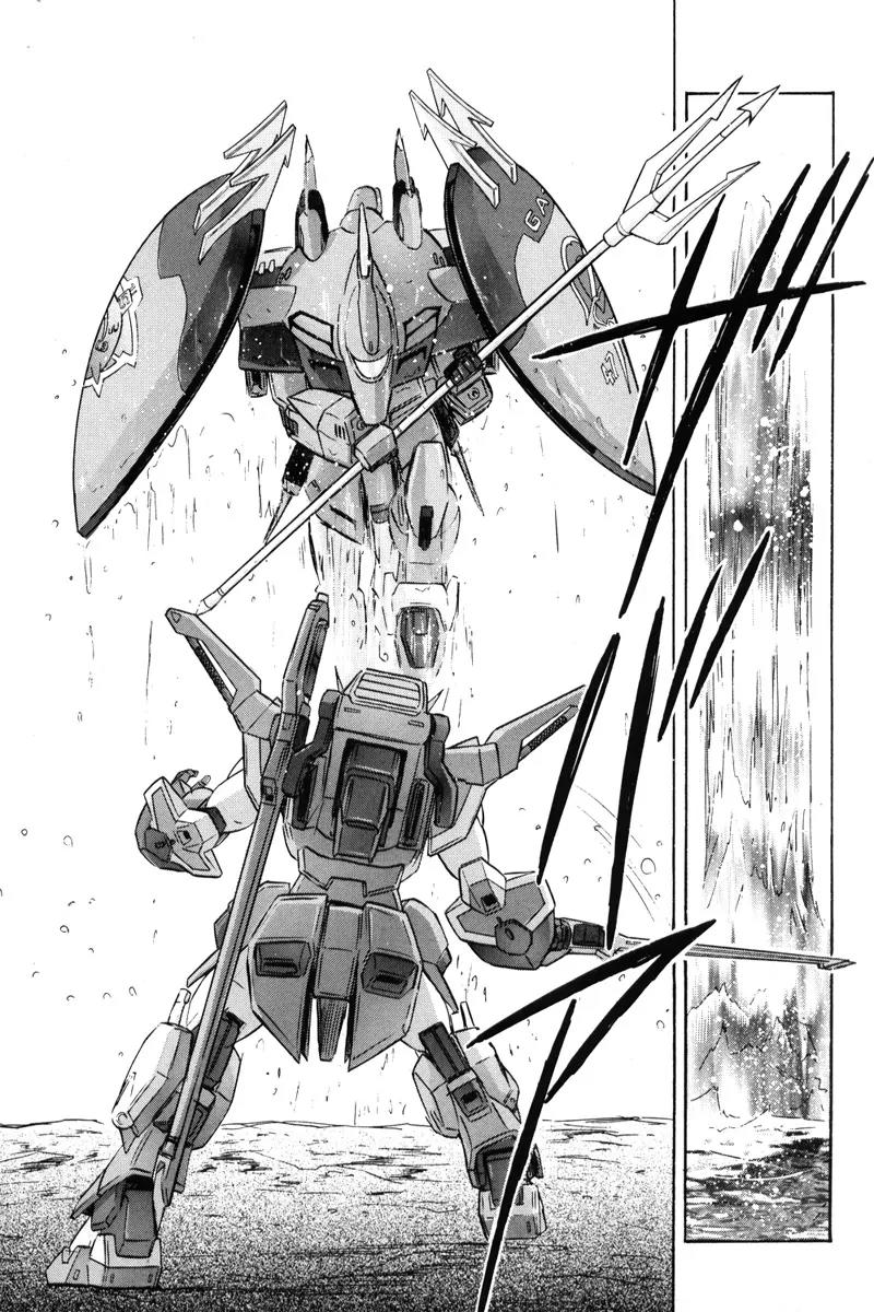 Kidou Senshi Gundam Seed Destiny Astray Chapter 3 page 17 - Chapter 3: Scoop.3 - My Ace