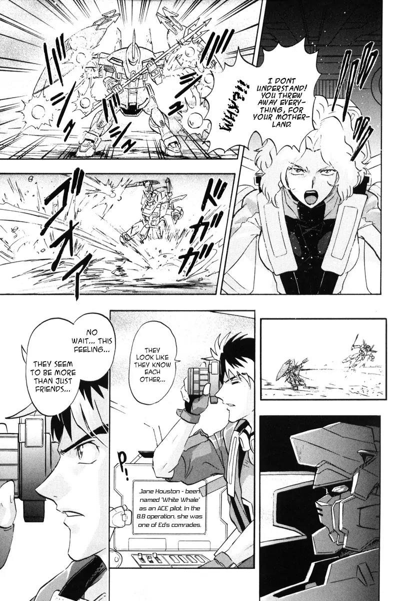 Kidou Senshi Gundam Seed Destiny Astray Chapter 3 page 22 - Chapter 3: Scoop.3 - My Ace