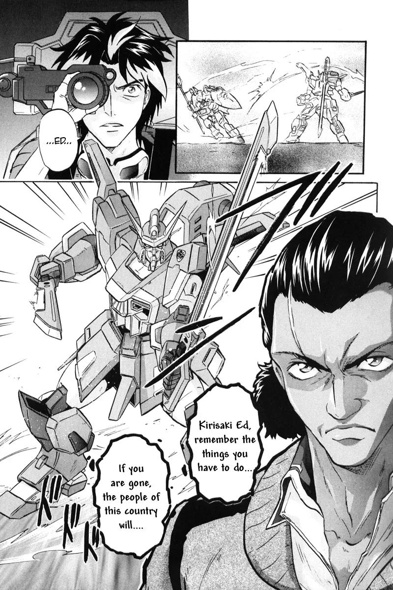 Kidou Senshi Gundam Seed Destiny Astray Chapter 3 page 24 - Chapter 3: Scoop.3 - My Ace
