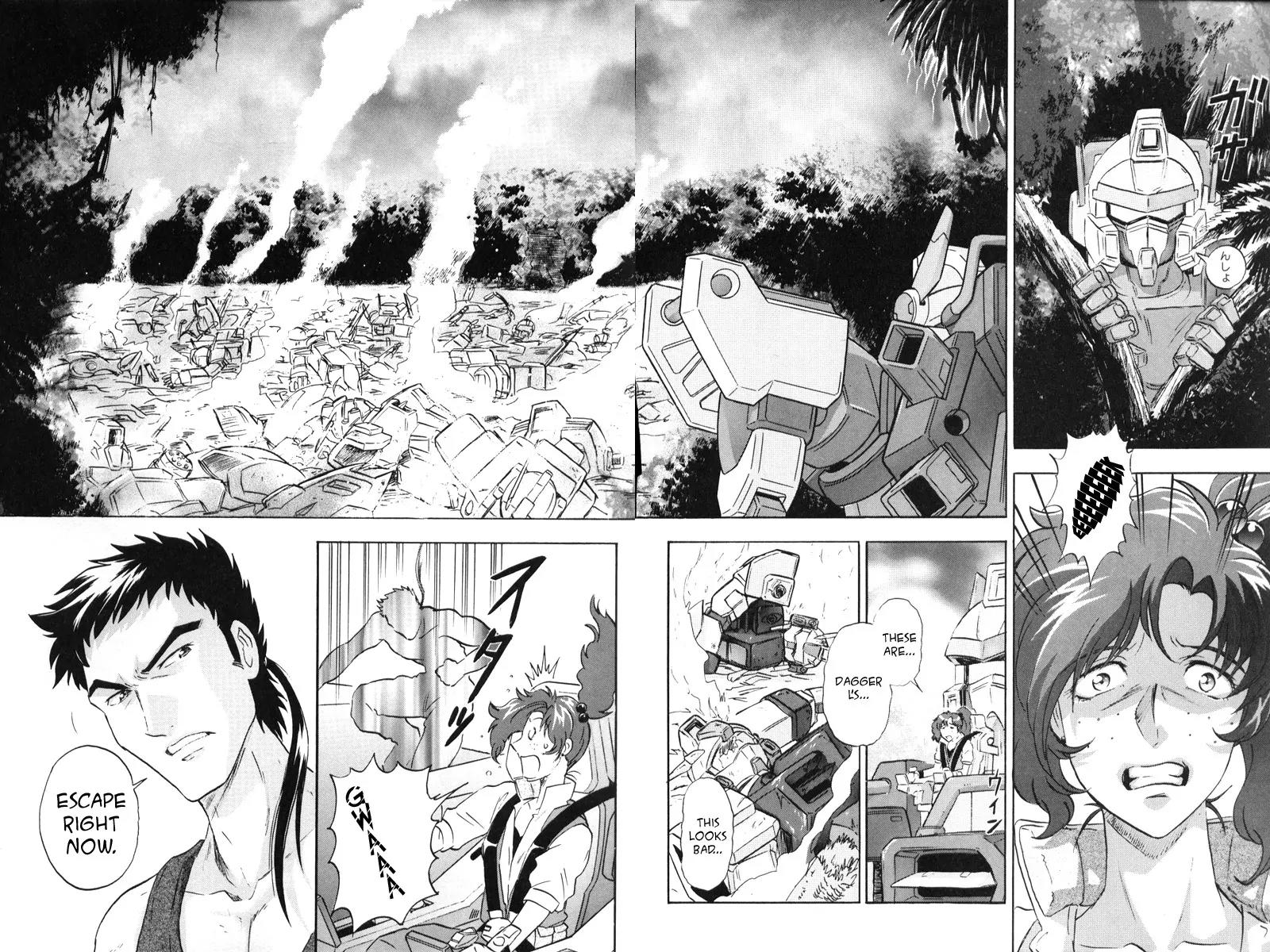 Kidou Senshi Gundam Seed Destiny Astray Chapter 3 page 32 - Chapter 3: Scoop.3 - My Ace