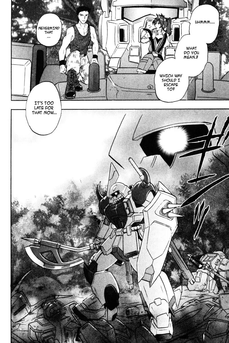 Kidou Senshi Gundam Seed Destiny Astray Chapter 3 page 33 - Chapter 3: Scoop.3 - My Ace