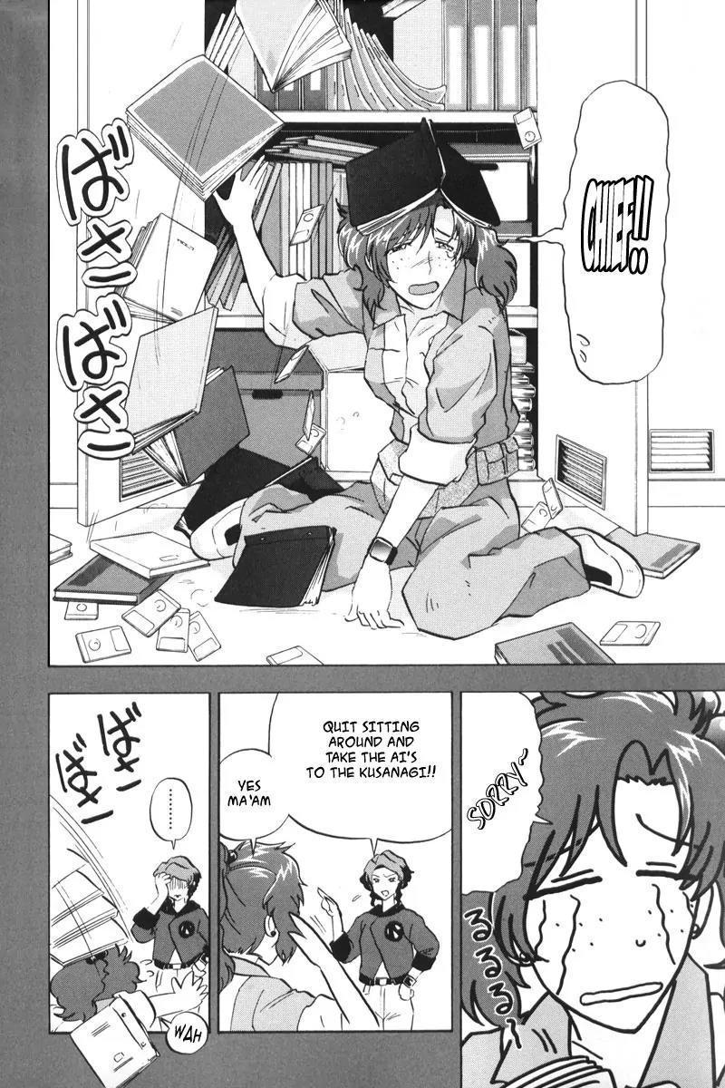 Kidou Senshi Gundam Seed Destiny Astray Chapter 3 page 4 - Chapter 3: Scoop.3 - My Ace