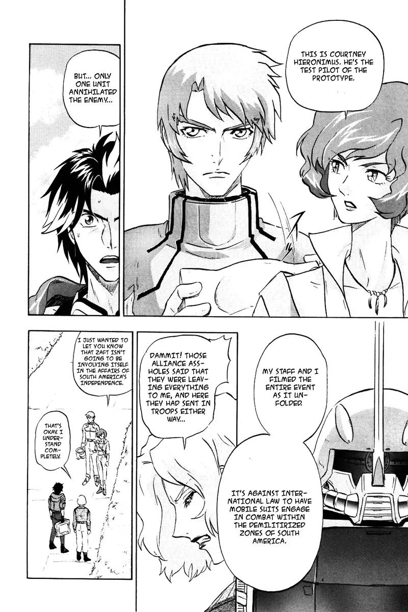 Kidou Senshi Gundam Seed Destiny Astray Chapter 4 page 15 - Chapter 4: Scoop.4 - The World Starts Moving