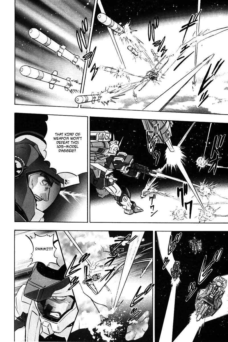 Kidou Senshi Gundam Seed Destiny Astray Chapter 4 page 23 - Chapter 4: Scoop.4 - The World Starts Moving