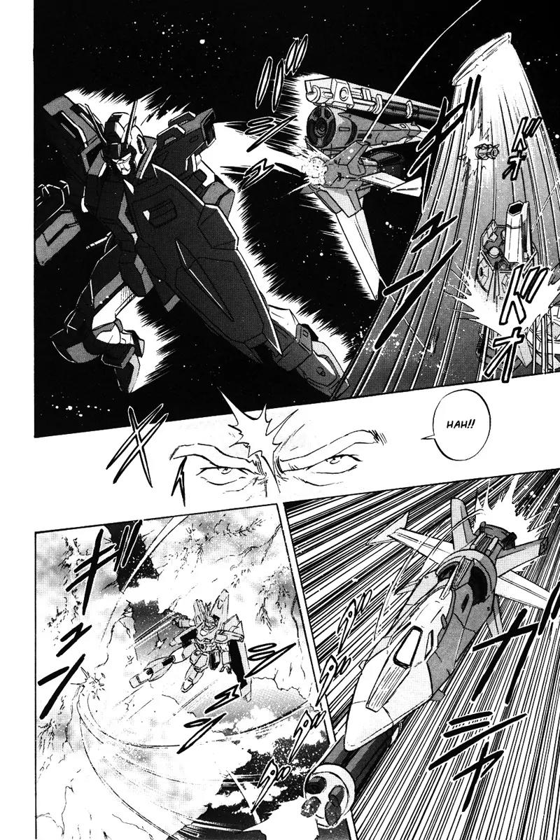 Kidou Senshi Gundam Seed Destiny Astray Chapter 4 page 25 - Chapter 4: Scoop.4 - The World Starts Moving