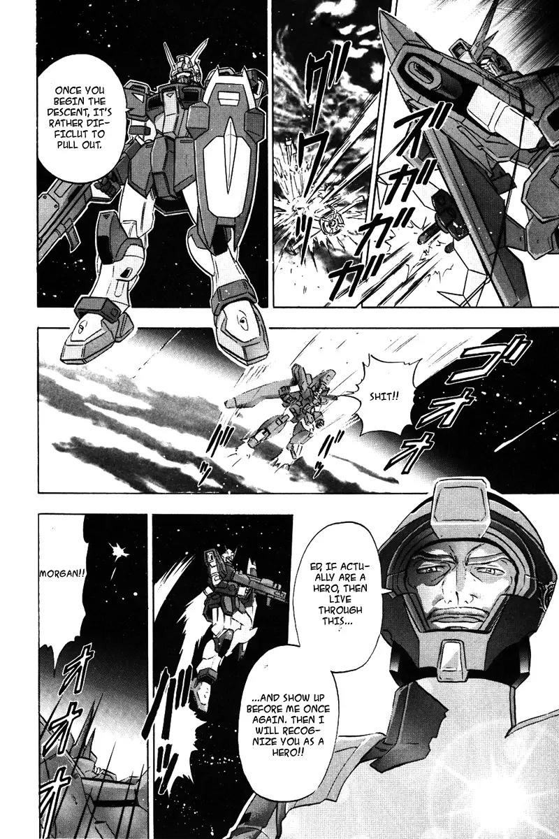 Kidou Senshi Gundam Seed Destiny Astray Chapter 4 page 27 - Chapter 4: Scoop.4 - The World Starts Moving