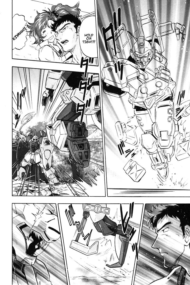 Kidou Senshi Gundam Seed Destiny Astray Chapter 4 page 5 - Chapter 4: Scoop.4 - The World Starts Moving