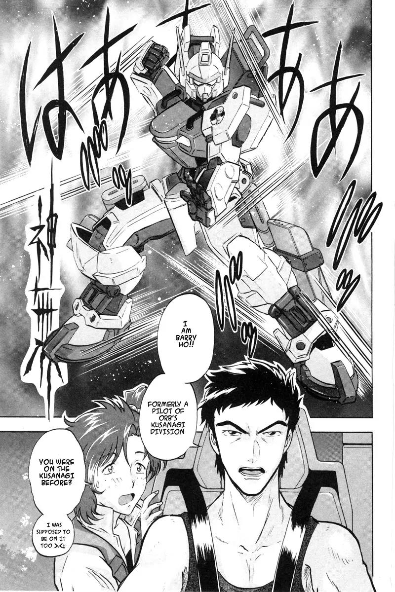 Kidou Senshi Gundam Seed Destiny Astray Chapter 4 page 6 - Chapter 4: Scoop.4 - The World Starts Moving