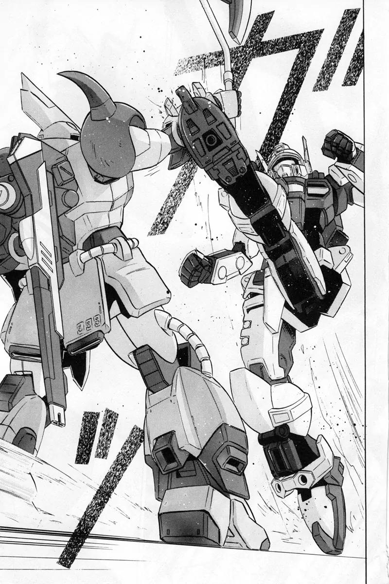 Kidou Senshi Gundam Seed Destiny Astray Chapter 4 page 7 - Chapter 4: Scoop.4 - The World Starts Moving