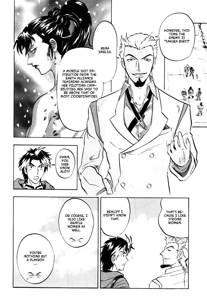Kidou Senshi Gundam Seed Destiny Astray Chapter 5 page 10 - Chapter 5: Scoop.5 - Sword versus Sword
