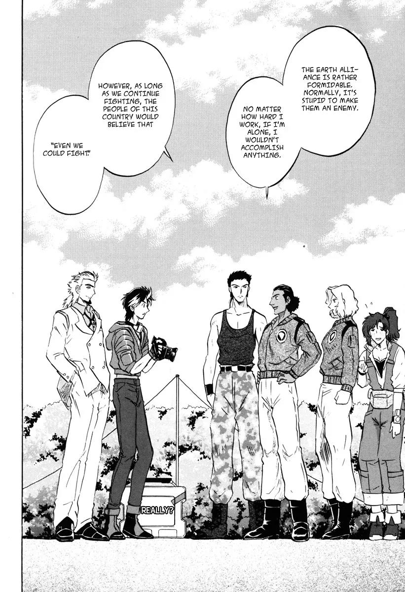Kidou Senshi Gundam Seed Destiny Astray Chapter 5 page 12 - Chapter 5: Scoop.5 - Sword versus Sword