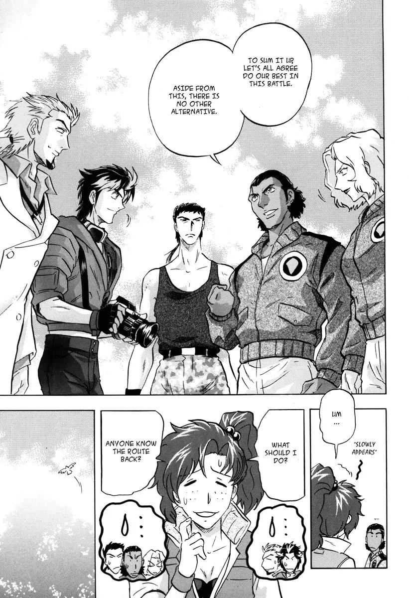 Kidou Senshi Gundam Seed Destiny Astray Chapter 5 page 15 - Chapter 5: Scoop.5 - Sword versus Sword