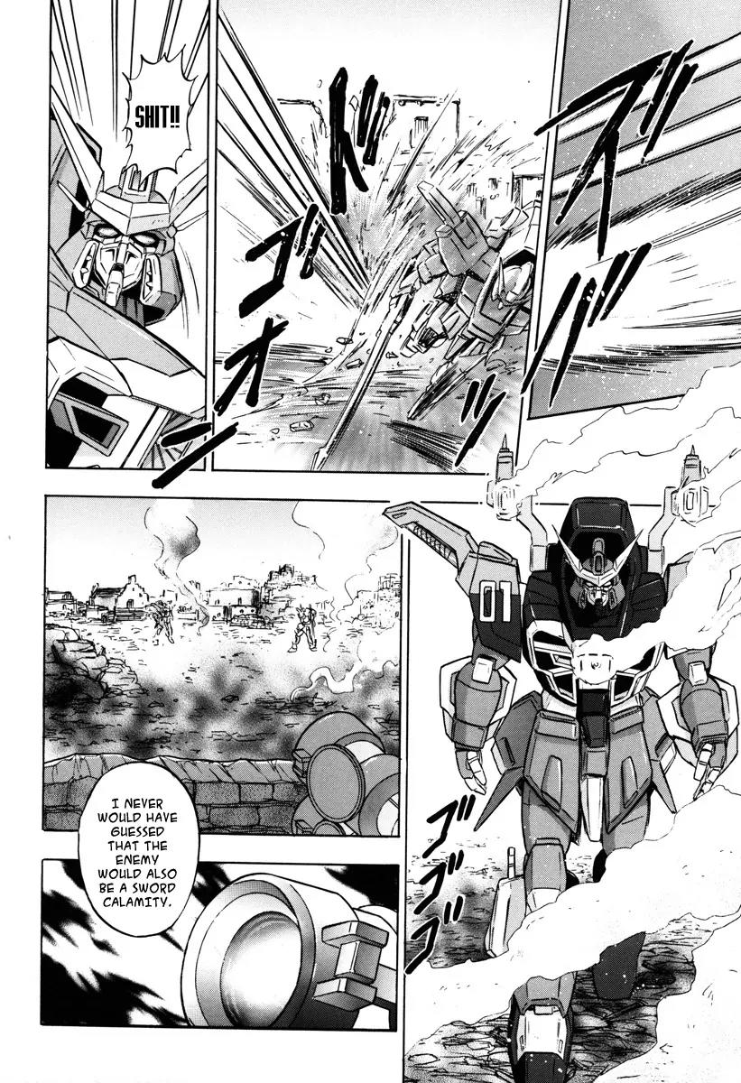 Kidou Senshi Gundam Seed Destiny Astray Chapter 5 page 17 - Chapter 5: Scoop.5 - Sword versus Sword