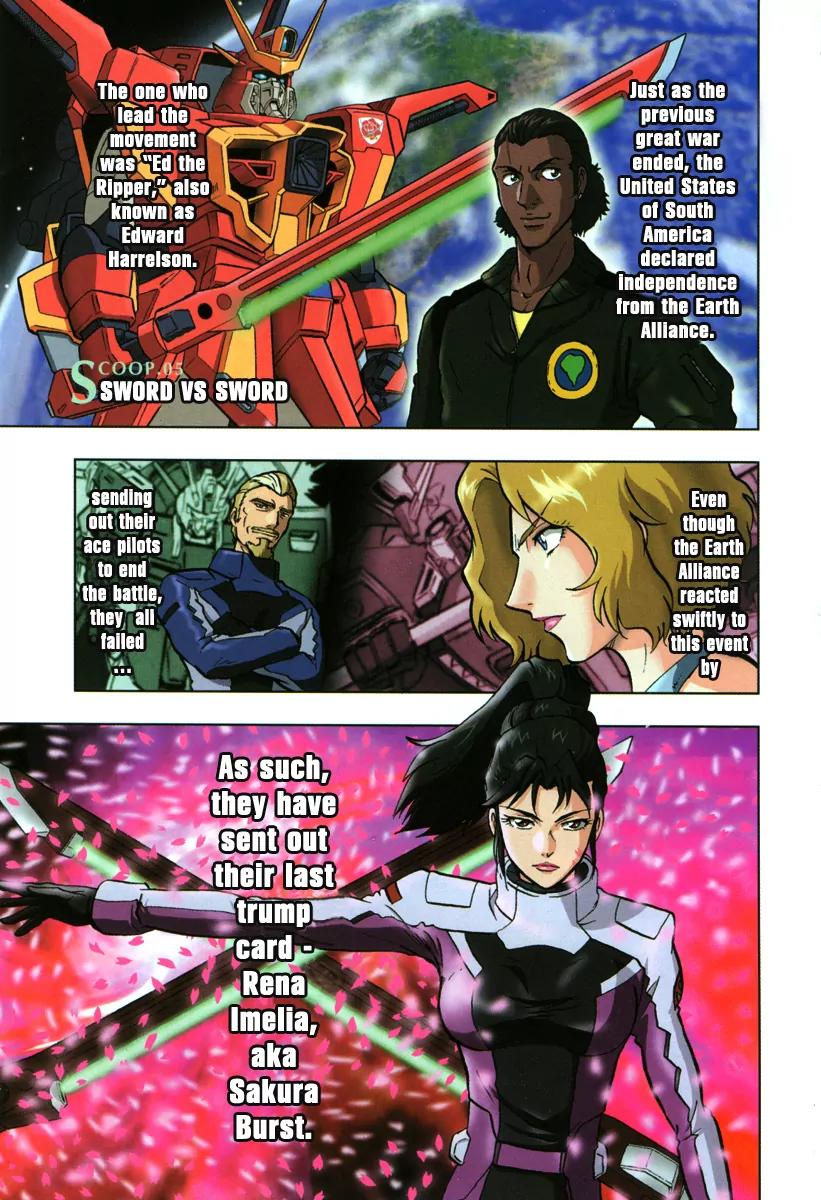 Kidou Senshi Gundam Seed Destiny Astray Chapter 5 page 2 - Chapter 5: Scoop.5 - Sword versus Sword