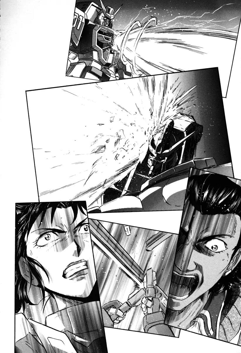 Kidou Senshi Gundam Seed Destiny Astray Chapter 5 page 27 - Chapter 5: Scoop.5 - Sword versus Sword
