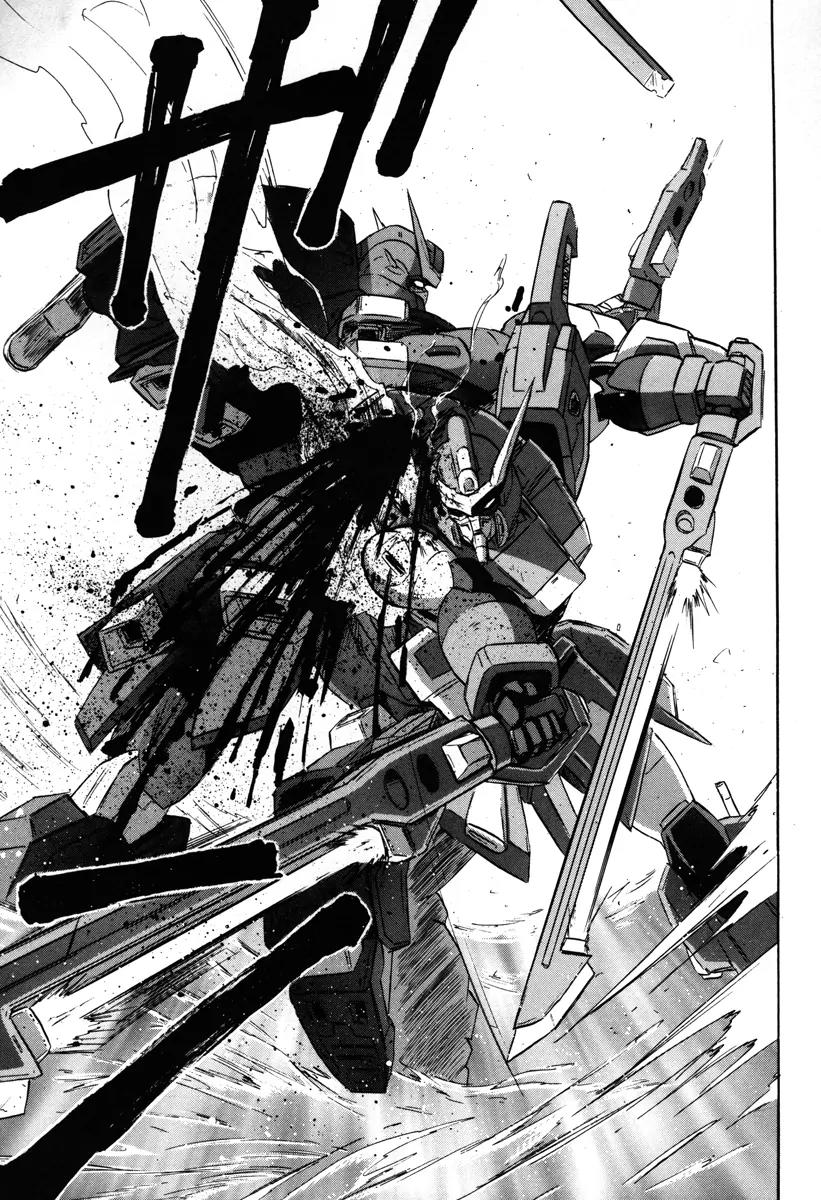 Kidou Senshi Gundam Seed Destiny Astray Chapter 5 page 28 - Chapter 5: Scoop.5 - Sword versus Sword