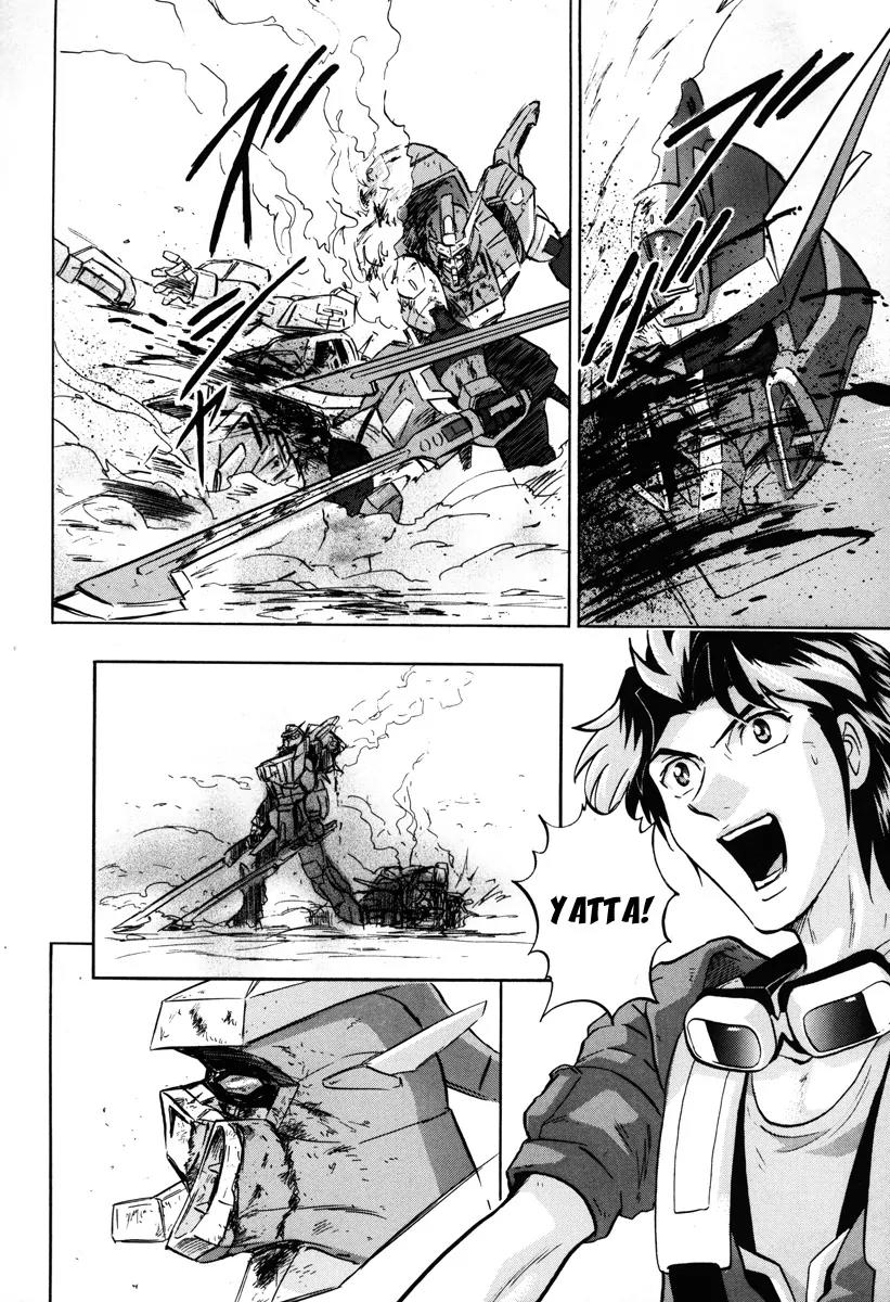 Kidou Senshi Gundam Seed Destiny Astray Chapter 5 page 29 - Chapter 5: Scoop.5 - Sword versus Sword
