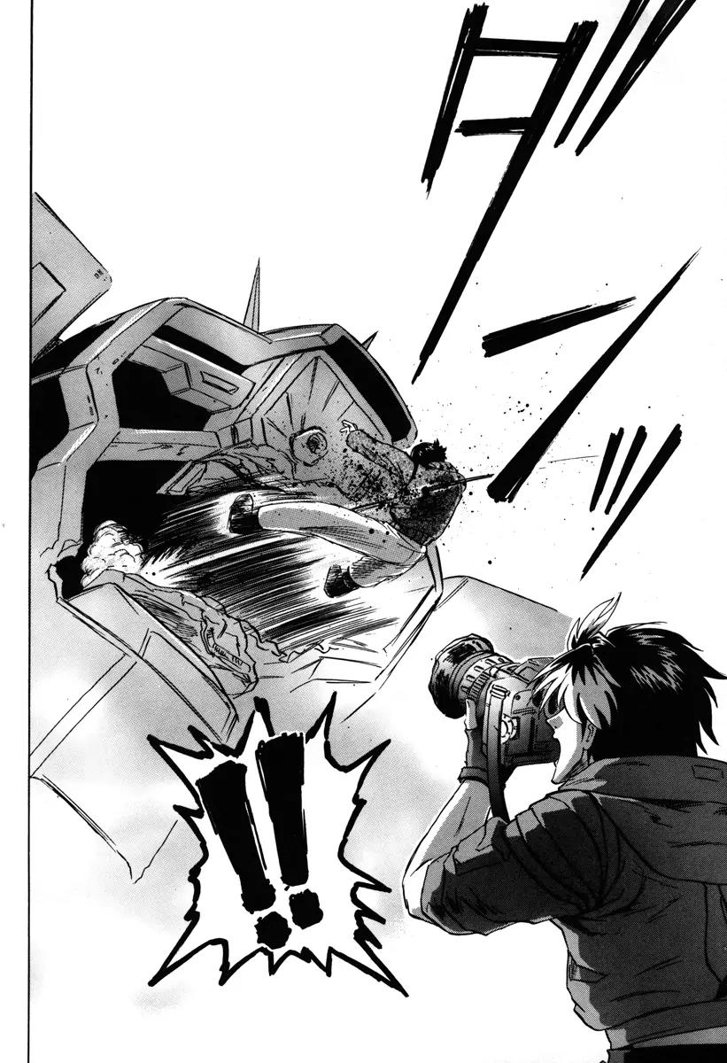 Kidou Senshi Gundam Seed Destiny Astray Chapter 5 page 31 - Chapter 5: Scoop.5 - Sword versus Sword