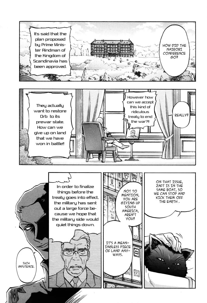 Kidou Senshi Gundam Seed Destiny Astray Chapter 5 page 32 - Chapter 5: Scoop.5 - Sword versus Sword