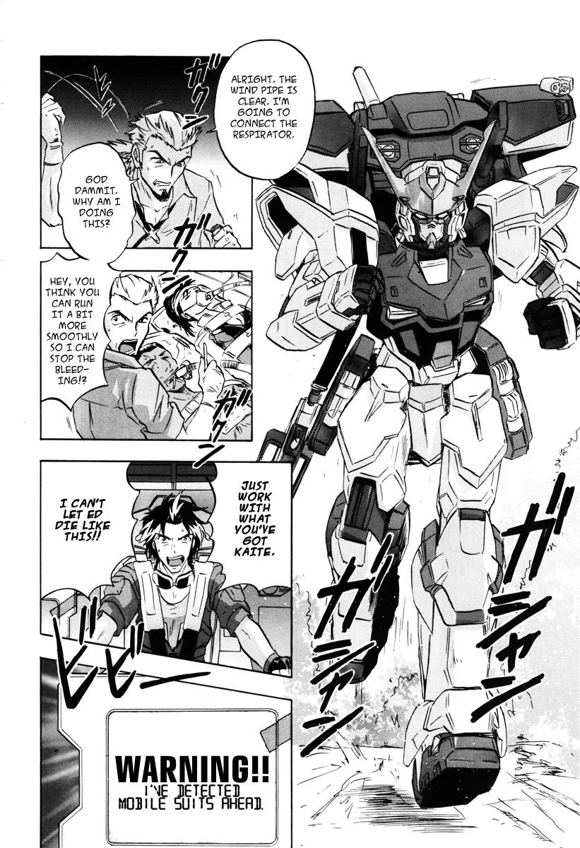 Kidou Senshi Gundam Seed Destiny Astray Chapter 5 page 33 - Chapter 5: Scoop.5 - Sword versus Sword
