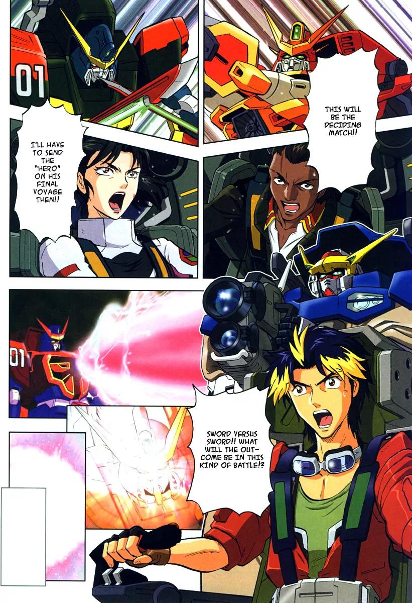 Kidou Senshi Gundam Seed Destiny Astray Chapter 5 page 4 - Chapter 5: Scoop.5 - Sword versus Sword