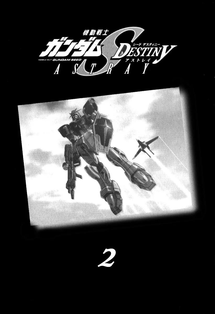 Kidou Senshi Gundam Seed Destiny Astray Chapter 5 page 5 - Chapter 5: Scoop.5 - Sword versus Sword