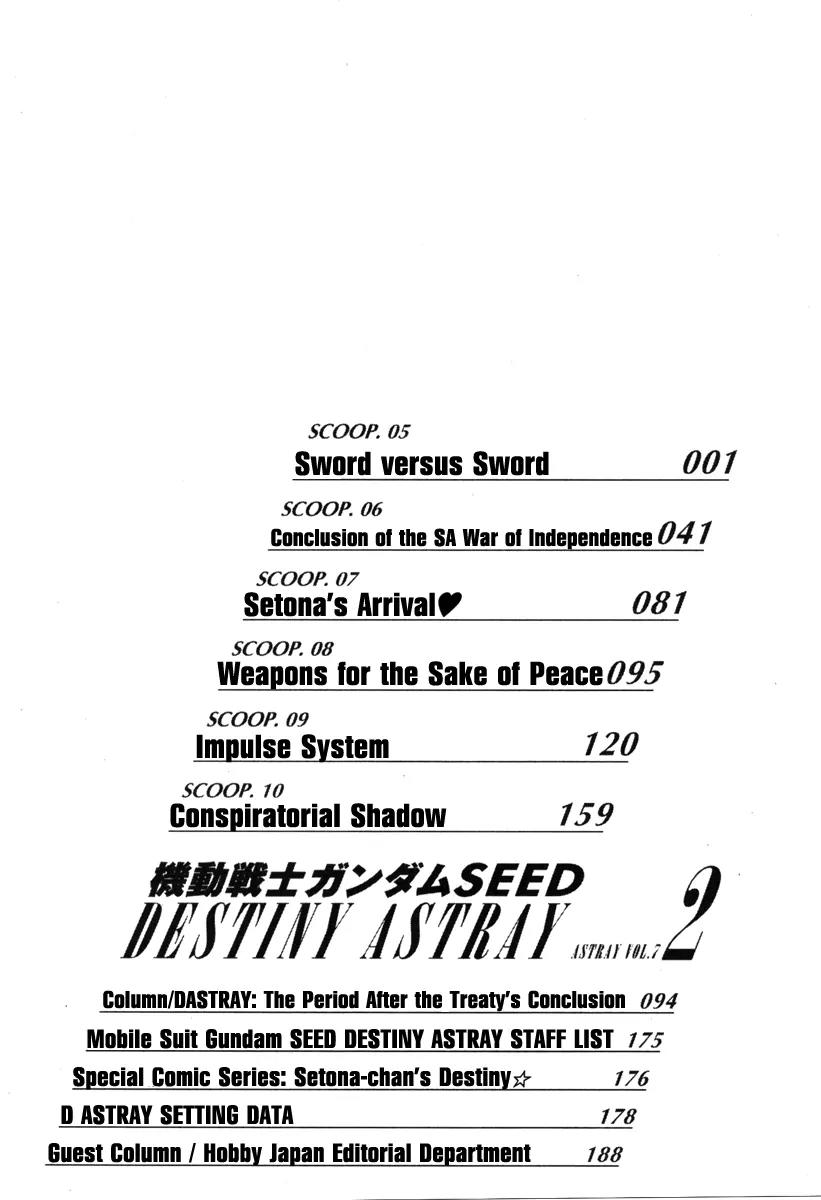 Kidou Senshi Gundam Seed Destiny Astray Chapter 5 page 6 - Chapter 5: Scoop.5 - Sword versus Sword
