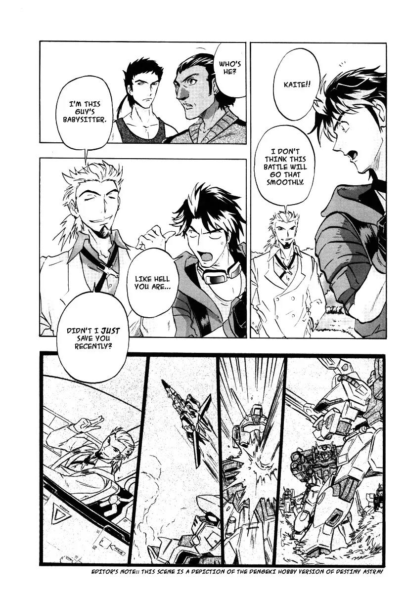 Kidou Senshi Gundam Seed Destiny Astray Chapter 5 page 9 - Chapter 5: Scoop.5 - Sword versus Sword
