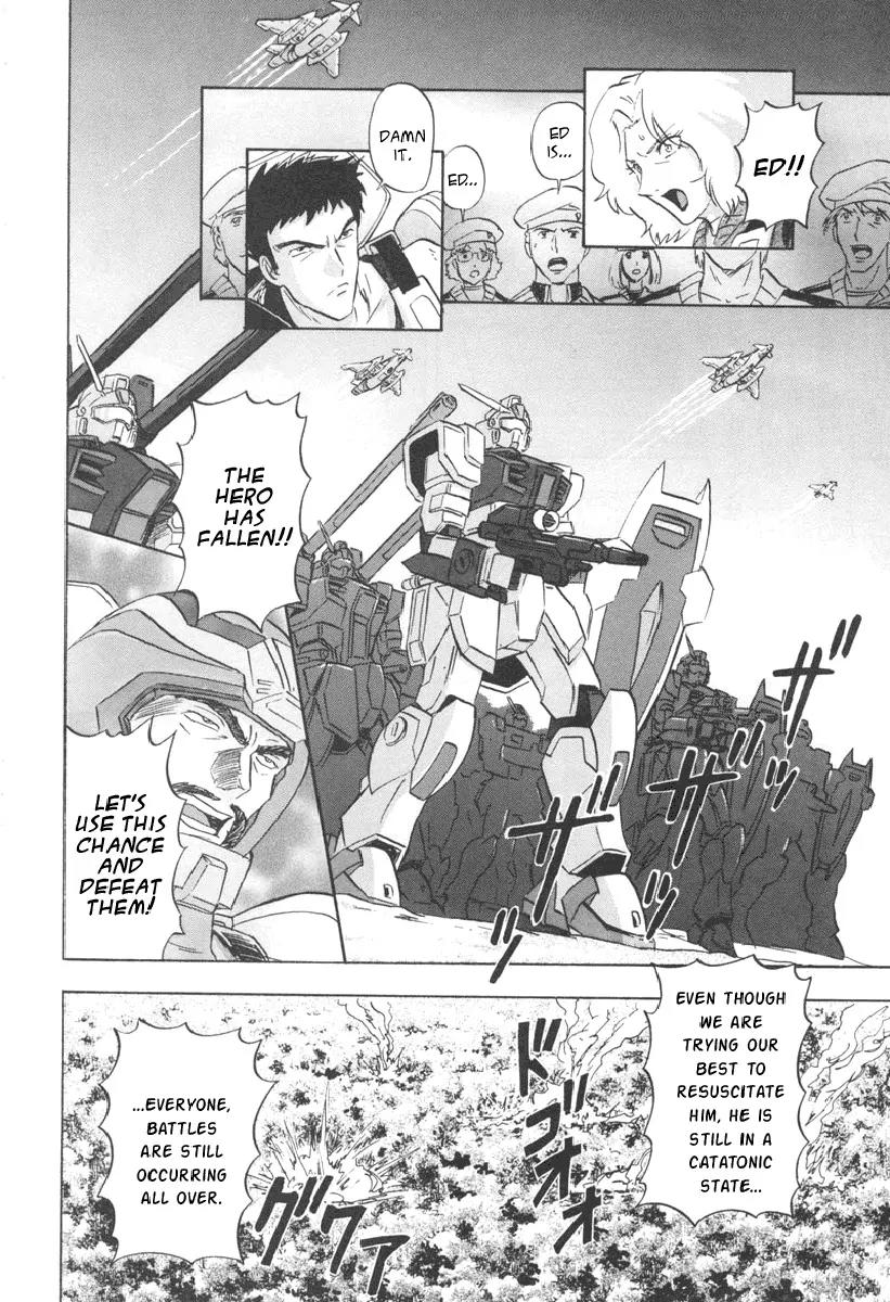 Kidou Senshi Gundam Seed Destiny Astray Chapter 6 page 17 - Chapter 6: Scoop.6 - Conclusion of the South American War of Independence