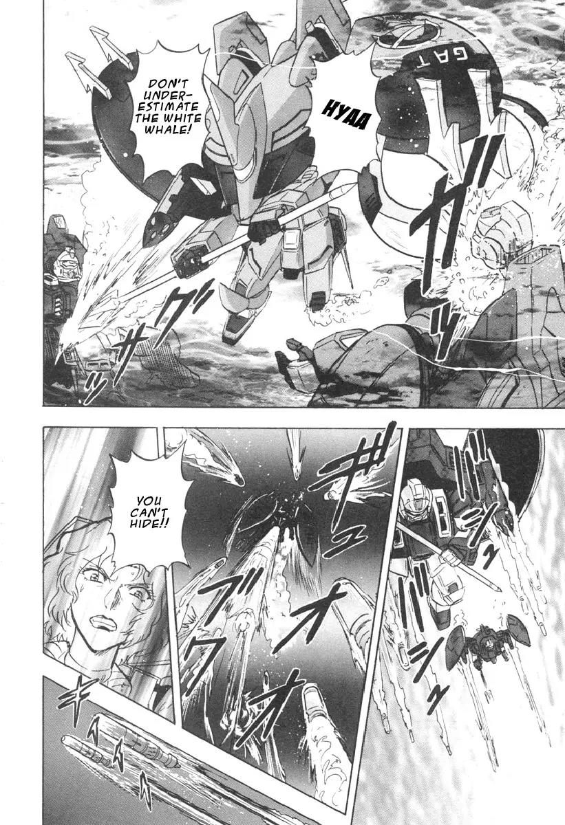Kidou Senshi Gundam Seed Destiny Astray Chapter 6 page 21 - Chapter 6: Scoop.6 - Conclusion of the South American War of Independence