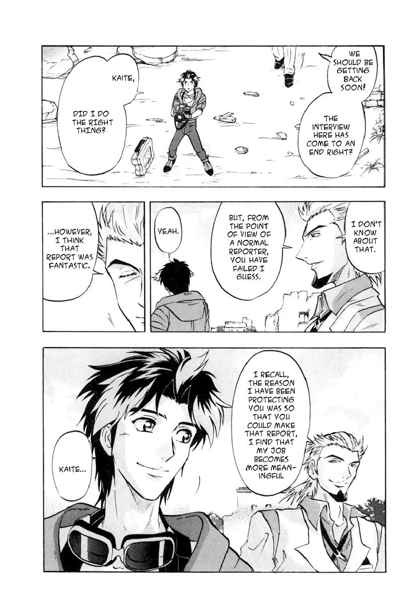 Kidou Senshi Gundam Seed Destiny Astray Chapter 6 page 33 - Chapter 6: Scoop.6 - Conclusion of the South American War of Independence