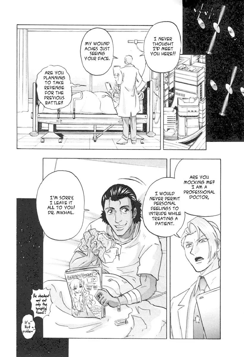 Kidou Senshi Gundam Seed Destiny Astray Chapter 6 page 36 - Chapter 6: Scoop.6 - Conclusion of the South American War of Independence
