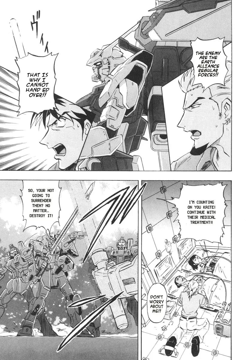 Kidou Senshi Gundam Seed Destiny Astray Chapter 6 page 4 - Chapter 6: Scoop.6 - Conclusion of the South American War of Independence