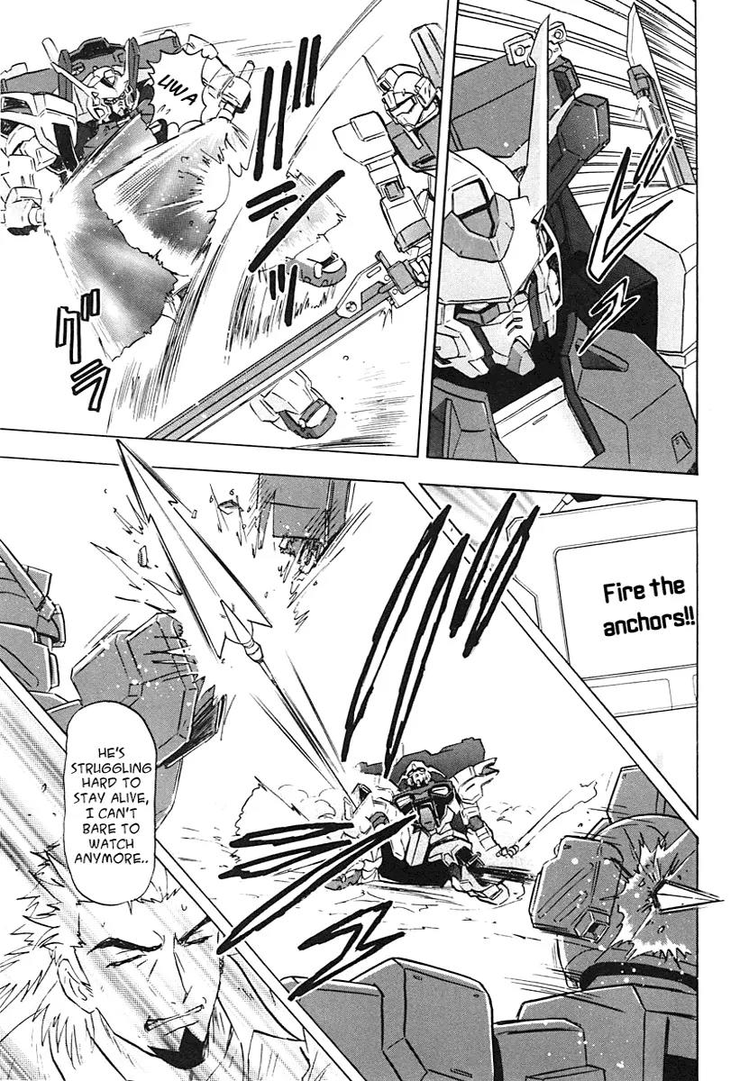 Kidou Senshi Gundam Seed Destiny Astray Chapter 6 page 6 - Chapter 6: Scoop.6 - Conclusion of the South American War of Independence