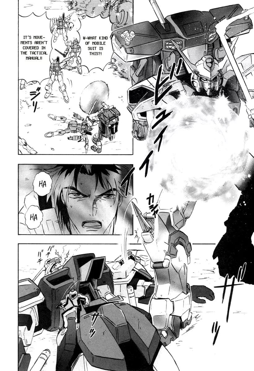 Kidou Senshi Gundam Seed Destiny Astray Chapter 6 page 7 - Chapter 6: Scoop.6 - Conclusion of the South American War of Independence