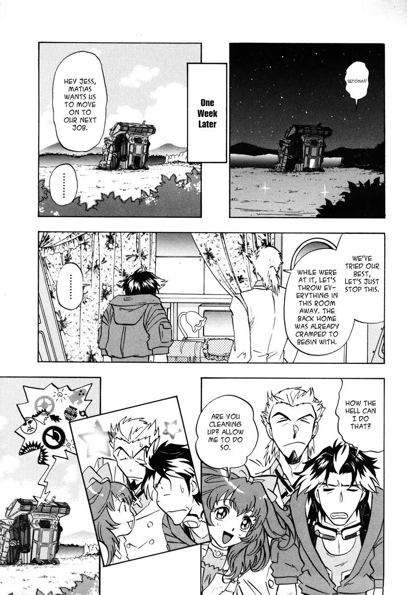 Kidou Senshi Gundam Seed Destiny Astray Chapter 7 page 11 - Chapter 7: Scoop.7 - Setona's Arrival ?