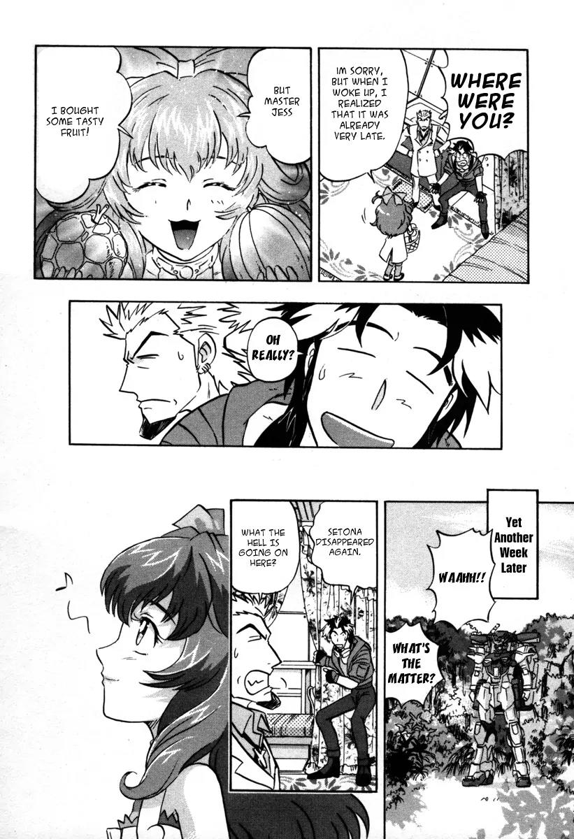 Kidou Senshi Gundam Seed Destiny Astray Chapter 7 page 12 - Chapter 7: Scoop.7 - Setona's Arrival ?