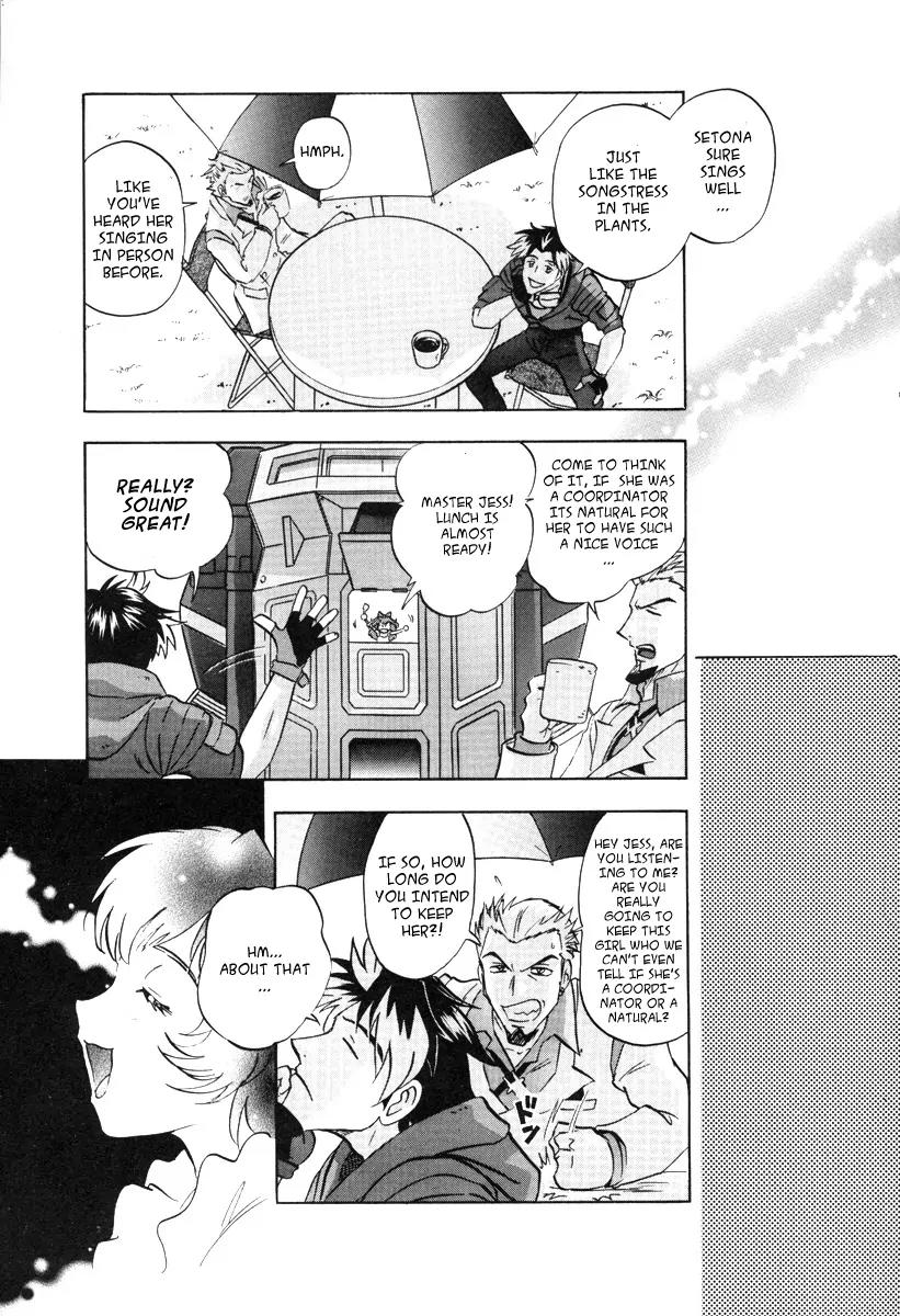 Kidou Senshi Gundam Seed Destiny Astray Chapter 7 page 3 - Chapter 7: Scoop.7 - Setona's Arrival ?