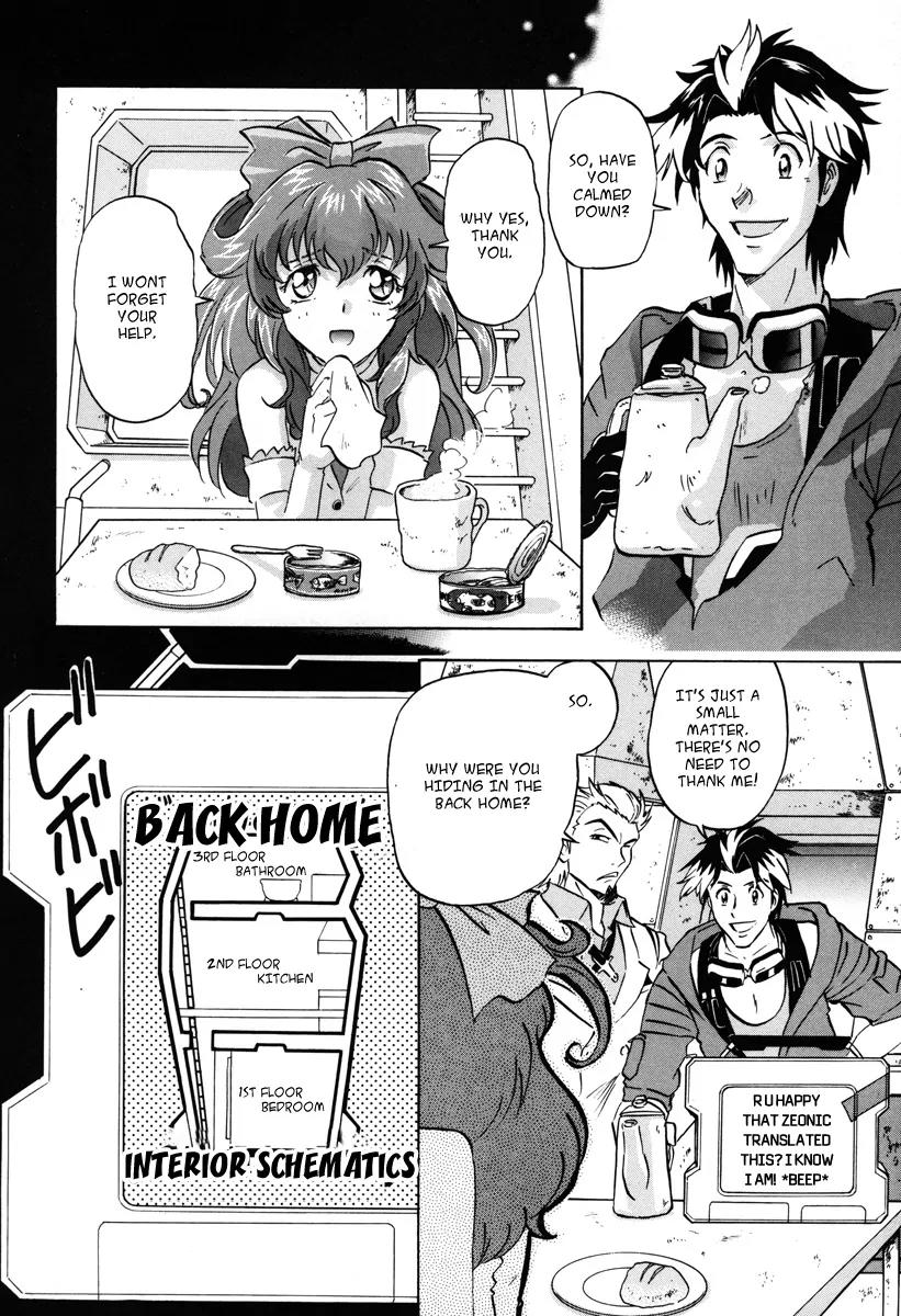 Kidou Senshi Gundam Seed Destiny Astray Chapter 7 page 4 - Chapter 7: Scoop.7 - Setona's Arrival ?